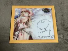 2026年最新】花澤香菜サインの人気アイテム - メルカリ