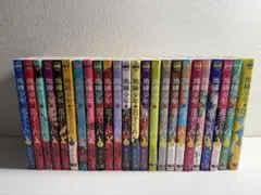 2026年最新】地縛少年花子くん 23巻の人気アイテム - メルカリ