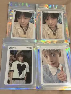 2026年最新】qQ music nct wishの人気アイテム - メルカリ