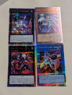 2026年最新】遊戯王25thスリーブの人気アイテム - メルカリ