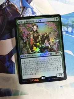 2026年最新】復活した精霊信者の人気アイテム - メルカリ