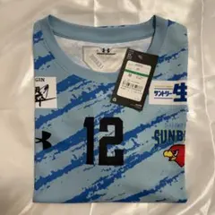 2026年最新】髙橋藍 ユニフォームの人気アイテム - メルカリ