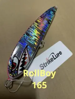 2026年最新】パドルベイト190の人気アイテム - メルカリ