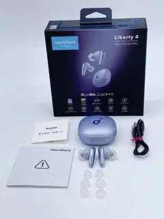 2026年最新】Anker Soundcore Liberty 4 スカイブルーの人気アイテム