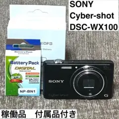 2026年最新】sony cybershot dsc-wx100の人気アイテム - メルカリ