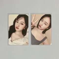 2026年最新】ユジン clioの人気アイテム - メルカリ