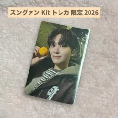 2026年最新】スングァンの人気アイテム - メルカリ