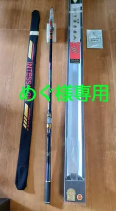 2026年最新】インテッサG3の人気アイテム - メルカリ