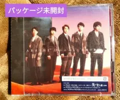 2026年最新】嵐 ONE初回の人気アイテム - メルカリ