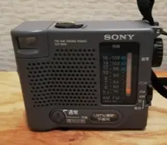 2026年最新】ICF-B50の人気アイテム - メルカリ