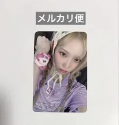 2026年最新】ウィンター チェキ aespaの人気アイテム - メルカリ