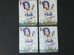 2026年最新】輝きの向こう側 あずさの人気アイテム - メルカリ