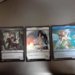 2026年最新】すべそれトークンの人気アイテム - メルカリ