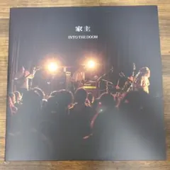 2026年最新】家主 生活の礎の人気アイテム - メルカリ