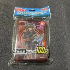 2026年最新】遊戯王 遊星 スリーブ 未開封の人気アイテム - メルカリ