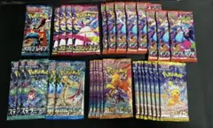 2026年最新】超電ブレイカー boxの人気アイテム - メルカリ