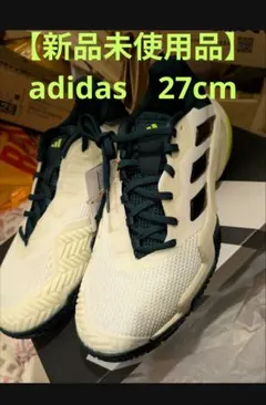 2026年最新】アディダス テニスシューズ バリケードの人気アイテム