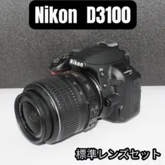 2026年最新】nikon d3200 望遠レンズの人気アイテム - メルカリ