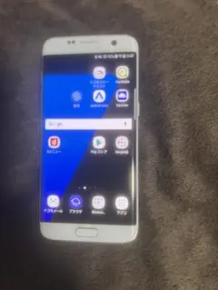 2026年最新】sc-02hの人気アイテム - メルカリ