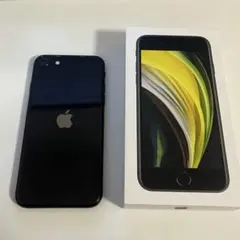 2026年最新】iphone se 第2世代 ジャンクの人気アイテム - メルカリ