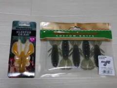 2026年最新】スリーパークローの人気アイテム - メルカリ