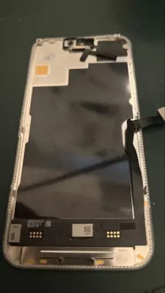 2026年最新】iPhone15 pro ジャンクの人気アイテム - メルカリ