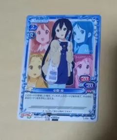 2026年最新】けいおん ローソン プレシャスメモリーズの人気アイテム