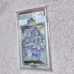 2026年最新】姫森ルーナ sspの人気アイテム - メルカリ