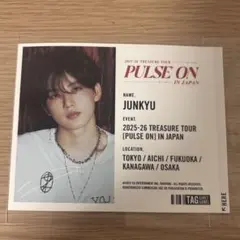 2026年最新】treasure サイン入りの人気アイテム - メルカリ