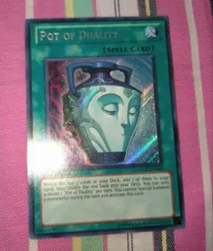 2026年最新】遊戯王 英語 強欲で謙虚な壺の人気アイテム - メルカリ