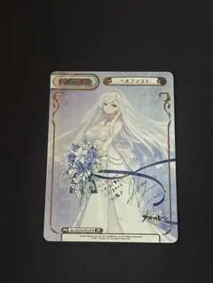 2026年最新】REバース アズールレーン ppの人気アイテム - メルカリ