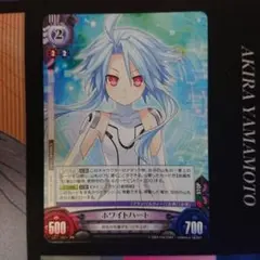 2026年最新】アンリミテッド ネプテューヌの人気アイテム - メルカリ