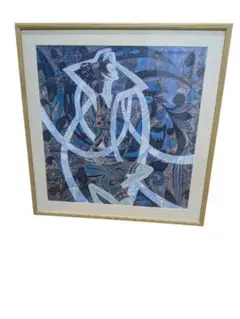 2026年最新】丁 紹光の人気アイテム - メルカリ