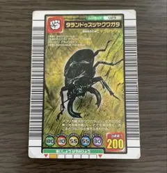 2026年最新】ムシキング タランドゥスツヤクワガタの人気アイテム