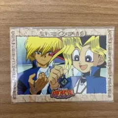 2026年最新】アマダ 遊戯王の人気アイテム - メルカリ