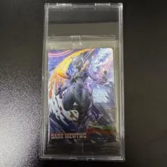 2026年最新】ポッ拳 wiiu 未開封の人気アイテム - メルカリ