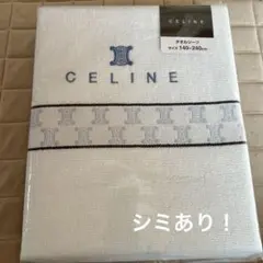 2026年最新】セリーヌ シーツの人気アイテム - メルカリ