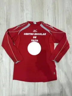 2026年最新】矢板中央の人気アイテム - メルカリ