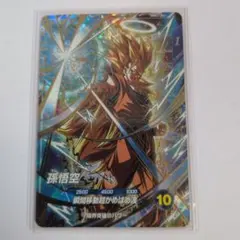 2026年最新】ダイバーズ 大会プロモの人気アイテム - メルカリ