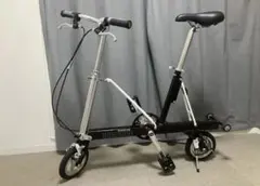 2026年最新】折りたたみ自転車の人気アイテム - メルカリ