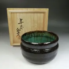 2026年最新】上野焼 熊谷の人気アイテム - メルカリ