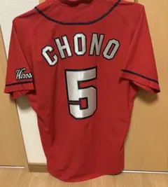 2025年最新】長野久義 カープの人気アイテム - メルカリ