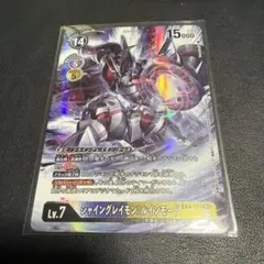 2026年最新】シャイングレイモン ルインモード パラレルの人気アイテム