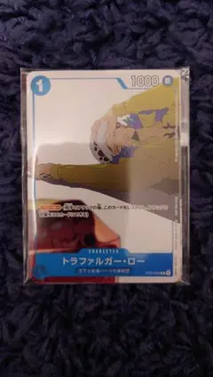 2026年最新】カイドウに挑め！の人気アイテム - メルカリ