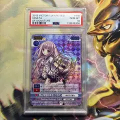 2026年最新】ロウきゅーぶ サインの人気アイテム - メルカリ