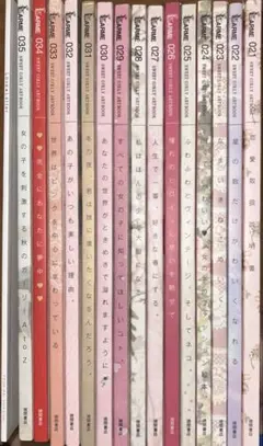 2026年最新】larme 雑誌 まとめ売りの人気アイテム - メルカリ