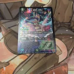 2026年最新】PPPプリンセスの人気アイテム - メルカリ