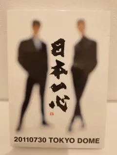 2026年最新】Complex 日本一心 dvdの人気アイテム - メルカリ