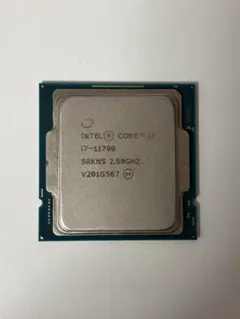 2026年最新】intel core i7 11700の人気アイテム - メルカリ