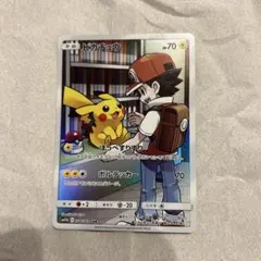 2026年最新】ピカチュウchrドリームリーグの人気アイテム - メルカリ